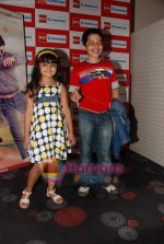 Ziyah Vastani, Darsheel Safary at Bumm Bumm Bole promotional event in R Mall, Ghatkopar on 7th May 2010 (5).JPG